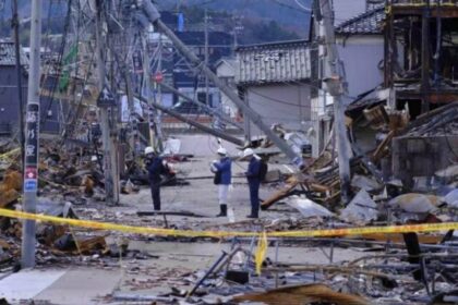 Emiten advertencia de megaterremoto en Japón tras sismo de magnitud 7,1